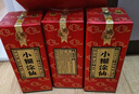 小糊涂仙 （普仙）浓香型白酒 38度 500ml*12瓶 整箱装 宴请送礼 实拍图