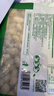比比赞（BIBIZAN）龙岩花生蒜香味1008g 每日坚果炒货下酒菜小吃办公室休闲零食品 实拍图