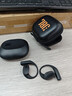 JBL Sense Lite音悦圈舒适版开放式无线蓝牙耳机 非骨传导运动跑步挂耳式不夹耳 国家补贴 黑色 实拍图