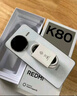 小米 REDMI K80 第三代骁龙 8 6550mAh大电池 澎湃OS 汐月蓝 12GB+256GB 红米5G手机 实拍图