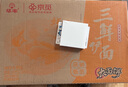 华丰三鲜伊面方便面京觅大面饼箱装 原味86g*24袋+大面饼118g*21袋 实拍图