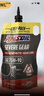 安索（AMSOIL）签名版PAO全合成低粘度自动变速箱油适用6~10AT通用波箱油 9.46L 实拍图