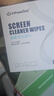 极川 100片装 电脑屏幕清洁剂湿巾手机oled擦拭屏幕清洁布苹果Mac笔记本显示器液晶电视机专用擦屏幕纸 实拍图