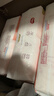好奇（Huggies）铂金装小桃裤纸尿裤M144片(6-11kg)中号尿不湿【透爽散热】 实拍图