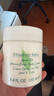 伊丽莎白雅顿绿茶蜜滴润肤乳保湿滋润身体乳霜 250ml 实拍图