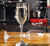 帕莎帕琦（Pasabahce）进口香槟杯高脚杯红酒杯葡萄酒杯无铅白酒杯180ml2只套装440041 实拍图