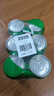 百事可乐七喜7UP 柠檬味 碳酸饮料汽水 330ml*6听胖罐 实拍图