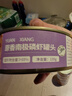 三渔圣冈大连特产南极磷虾罐头即食海鲜罐头下饭菜方便食品零食135g\瓶 135g*6罐 实拍图