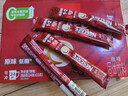 雀巢（Nestle）【樊振东同款】1+2原味低糖*速溶咖啡三合一冲调饮品24条360g 实拍图
