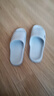 品爱质舒凉拖鞋EVA拖鞋防滑室内居家软底花瓣一字拖澡堂浴室棉拖鞋 【D11款】光面-灰 42-43 实拍图