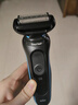 博朗5系电动剃须刀刀头往复式刮胡刀电动男士送男朋友老公生日礼物送男友生日礼物 男 实拍图