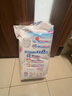 花王妙而舒纸尿裤XL44片(12-17kg)加大号尿不湿绵柔材质宝宝安心畅玩 实拍图