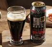 青岛啤酒（TsingTao）黑啤原麦汁浓度12°P  500ml*12罐 精酿啤酒 整箱装京东自营 实拍图