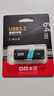 DM大迈 64GB USB3.2 U盘 高速电脑办公u盘 车载系统音乐大容量优盘 PD238 实拍图