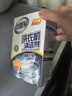 老管家 洗衣机槽清洁剂清洗剂波轮滚筒式洗衣机内胆除垢剂125g*3袋*3盒 实拍图