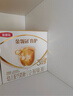 伊利奶粉金领冠育护3段盒装1200g三联装三段幼儿配方奶粉 3段 1200g 6盒 实拍图
