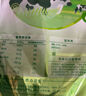 伊利全脂甜奶粉400g袋装 成人奶粉 高钙高蛋白 维生素 全家早餐16*25g 实拍图