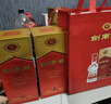 剑南春 水晶剑 52度 558ml 单瓶装 浓香型白酒 加量不加价 实拍图