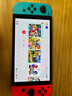 任天堂（Nintendo）【国内保税仓】Switch2/1代 OLED/续航加强日版/港版便携家用ns体感游戏机掌机 日版OLED红蓝64GB保税（赠共享会员） 实拍图