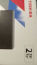 东芝（TOSHIBA）2TB 移动硬盘机械 新小黑A5 USB3.2 Gen 1 2.5英寸 兼容Mac 数据存储 轻薄便携 实拍图