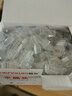 胜为（shengwei）六类水晶头6类千兆网络网线接头 RJ45工程级电脑网线连接器 Cat6水晶头镀金100个 CRJ6100E 实拍图