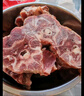 鲜京采【京东超市 羊肉礼盒】内蒙古半羊分割礼盒10斤生鲜羊肉 源头直发 实拍图