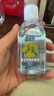绿伞蜜桃香氛洁厕净 马桶瓷砖清洁剂洁厕灵 杀菌率99.9% 600g*4瓶 实拍图