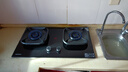 康佳（KONKA）燃气灶天然气双灶家用 5.2kW猛火灶70%高热效【换装优选性价比】 国家补贴20%大面板可调JZT-KEG75 实拍图