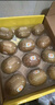 佳沛（zespri）新西兰 阳光金奇异果12粒礼盒特大果单果约122-146g 猕猴桃 水果 实拍图
