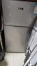 志高电冰箱双门家用节能冰箱出租屋冷藏冷冻环保迷你冰箱办公室公寓租房宿舍低噪电冰箱 S192银色一级能效【万人推荐】 实拍图