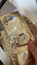 杜蕾斯（durex） 避孕套 安全套 超薄尊享三合一18只男女用套套成人计生情趣用品 实拍图