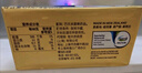 安佳(Anchor)新西兰进口 动物黄油原味无添加盐454g 面包烘焙 煎牛排 实拍图