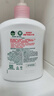 滴露（Dettol）洗手液消毒抑菌滋润500g+500g补充装儿童家庭护手替换 实拍图