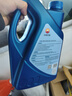 昆仑（KunLun）中国石油先进5W-30 SP/C3全合成机油4L（汽柴通用 京东养车） 实拍图