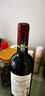 拉菲（LAFITE）【热门商品】巴斯克酒庄赤霞珠干红葡萄酒750ml*6瓶整箱 进口红酒 实拍图