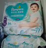 帮宝适（Pampers）清新帮拉拉裤加加大XXL28片超薄干爽泡泡尿不湿透气 实拍图