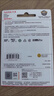 闪迪（SanDisk）256GB TF（MicroSD）4K内存卡 行车记录仪 监控摄像头专用 20,000小时录制 重复读写高耐用存储卡 实拍图