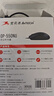 双飞燕（A4TECH) OP-550NU 有线鼠标 笔记本台式电脑办公家用便携鼠标 USB接口 黑色 实拍图