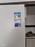美的（Midea）熊墩墩603L十字门冰箱超薄零嵌入式双系统超大容量一级能效以旧换新白色BCD-603WUSPZM(E)国家补贴 实拍图