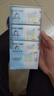 海氏海诺75%酒精湿巾 大号酒精棉片 便携小包装迷你湿巾纸 8片*8包15*14cm 实拍图