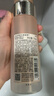 欧珀莱（AUPRES）臻源凝时水乳精华套装滋润型 抗皱紧致舒缓护肤品生日礼物女 实拍图