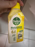 滴露洗衣机清洗剂强力除垢杀菌消毒液滚筒波轮机槽深度清洁剂非爆氧粉 【超值囤货】柠檬250ml*6瓶 实拍图