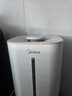 美的（Midea）空气加湿器鼻炎家用卧室客厅孕妇母婴幼儿静音抗菌喷雾器办公室桌面小型迷你雾化器SC-3G40S 实拍图