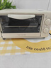 九阳（Joyoung）电烤箱家用多功能烘焙 定时控温 迷你10L巧容量 小烤箱 KX-10J5（升级） 实拍图