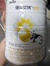 佳贝艾特（Kabrita）悦白婴幼儿配方羊奶粉 3段(1-3岁)400克 天然A2蛋白 实拍图