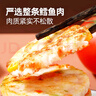 大希地深海鳕鱼饼320g 海鲜鱼排健身轻食代餐 儿童营养早餐半成品小食  实拍图