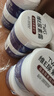 TWG尿素霜10%维生素e软膏乳膏毛周角化鸡皮肤去除神器皮肤干燥身体乳 实拍图