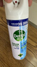 滴露（Dettol）消毒喷雾454ml鞋子除臭杀菌喷雾除臭喷雾厕所马桶消毒铃兰甲流感 实拍图