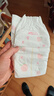 好奇（Huggies）铂金装小桃裤纸尿裤XL96片(12-17kg)加大号尿不湿透【透爽散热】 实拍图