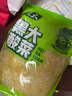 黑大 东北酸菜 惠享装500g*2 酸白菜 实拍图